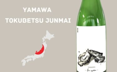 YAMAWA Junmai ginjo für Auster